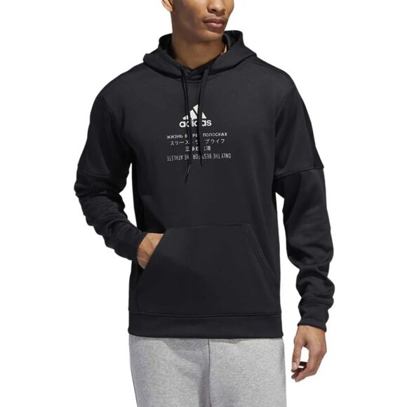 Adidas | TRN TI Performance Climawarm Hoodie‎ Sweatshirt in Black - Picture 1 of 8